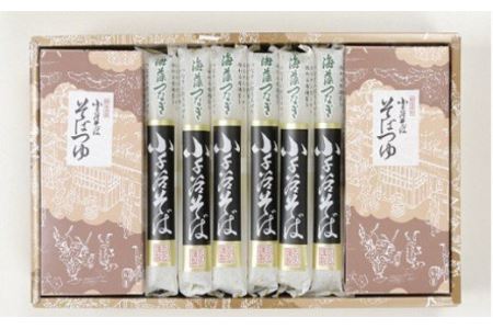 小千谷そば 12束24つゆ たかの そば そば そば そば そば