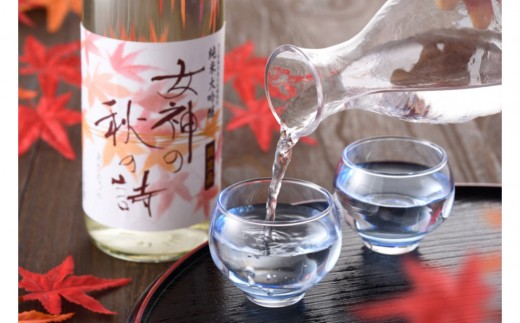 
                  純米大吟醸 女神の秋の詩 720ml
                