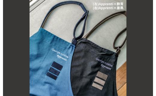 THE TABLIER（ザ・タブリエ）George cuisine×SEWING TAKEUCHI エプロン Apprenti 墨黒 [1230]