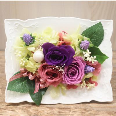 ふるさと納税 ふじみ野市 パープル系プリザーブドフラワー(クレア)