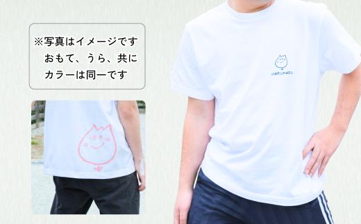Lサイズ【ホワイト (ロゴ/ネイビー)】HARUMARU Tシャツ | はるまるTシャツ はるT はるまるくんTシャツ Tシャツ 生活介護事業はる 一般社団法人ミニッツ 愛知県 豊田市 愛知 豊田