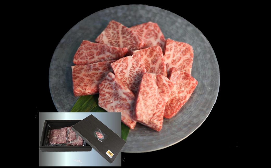 
                  【岩手県産国産牛】 和牛 上カルビ 300g 【 肉 ブランド牛 和牛 国産牛 ギフト お取り寄せ BBQ バーベキュー 】
                
