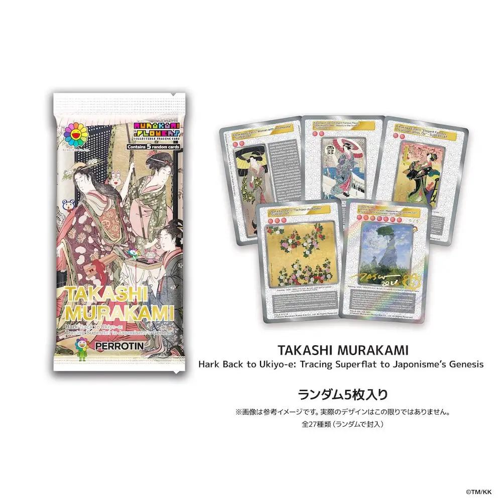 Murakami.Flowers Collectible Trading Card - TAKASHI MURAKAMI_Hark Back to Ukiyo-e: Tracing Superflat