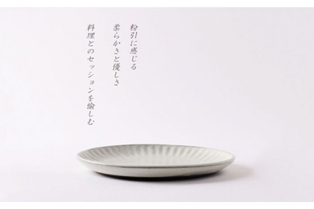 【美濃焼】粉引しのぎ スープカップ＆ソーサー【不動窯】食器 深皿 スープ皿 取り鉢 取っ手付き プレート パン皿 取り皿 ホワイト 白 陶器 土物 和風 おしゃれ レンジ対応 食洗機対応 送料無料 [