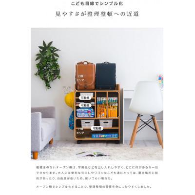 ふるさと納税 海南市 ランドセルラック 2人用 キャスター付き ナチュラル avd101102201 |  | 02