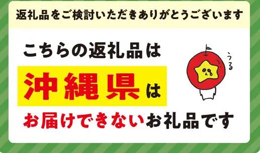 [0898]信州飯綱町　美味しいお米の定期便　5kg×3回 ＜品種おまかせ＞ ※沖縄および離島への配送不可　長野県飯綱町