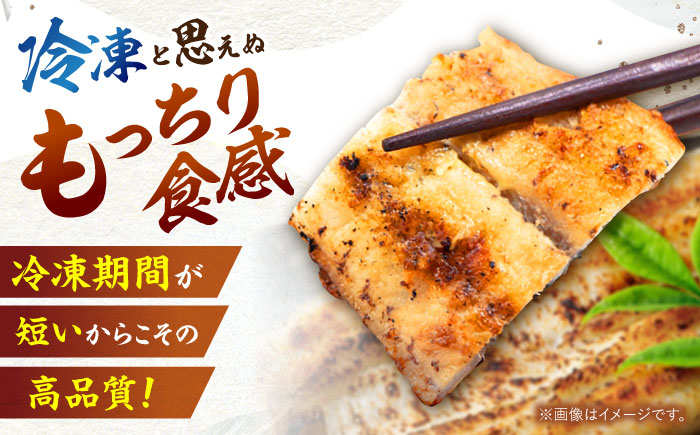 【6回定期便】【諫早淡水】うなぎ白焼き4尾  / うなぎ 白焼き 栄養価 小分け 冷凍 / 諫早市 / 諫早淡水 [AHAT049]