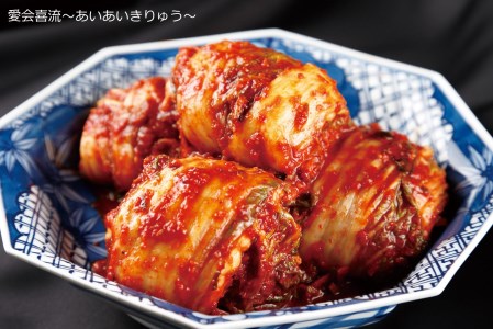 白菜（甘口・辛口）キムチ2種類セット_キムチ 甘口 辛口 2種類セット 各340g 白菜 うま極辛キムチ あまあまキムチ ヤンニョム ミネラル 石垣の塩 健康促進 整腸作用 免疫力 酒の肴 おつまみ 