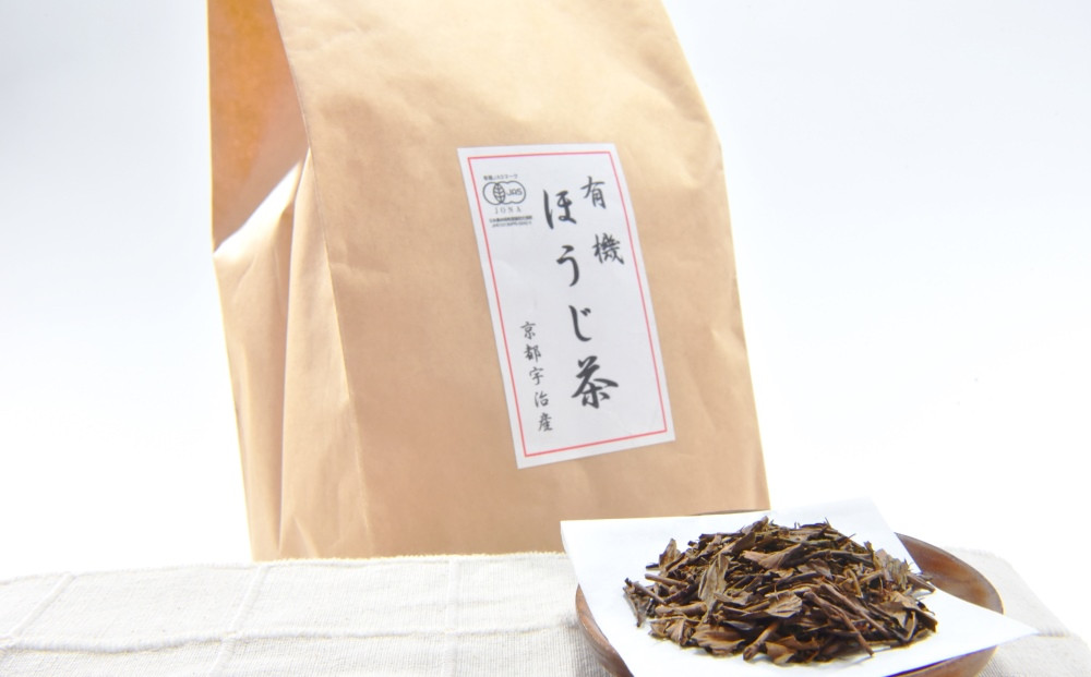 
            有機宇治ほうじ茶 1.2kg 〈お茶 茶 有機 オーガニック 茶葉  ほうじ茶 焙じ 生産農家直送 飲料 〉n01113
          