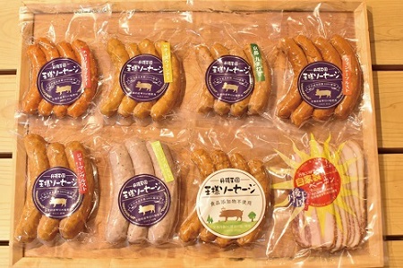 京丹波高原豚ウインナー、ベーコンセット（京都・京丹波町産　京都丹波の豚肉）　手作りウインナーソーセージ　九条葱ウインナー　ベーコン　[020TN002]
