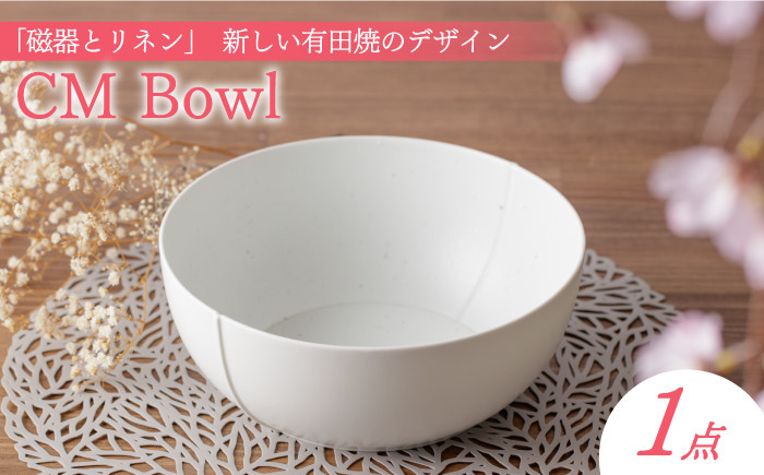 
            CM Bowl【2016株式会社】
          