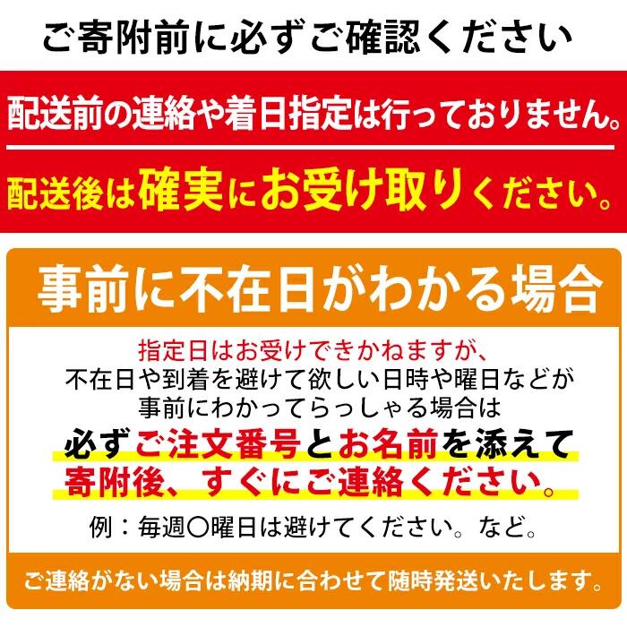 ＜期間限定＞鹿児島県曽於市産！新物 紅はるか(5kg) 芋 さつまいも 紅はるか【瀬崎農園】A349