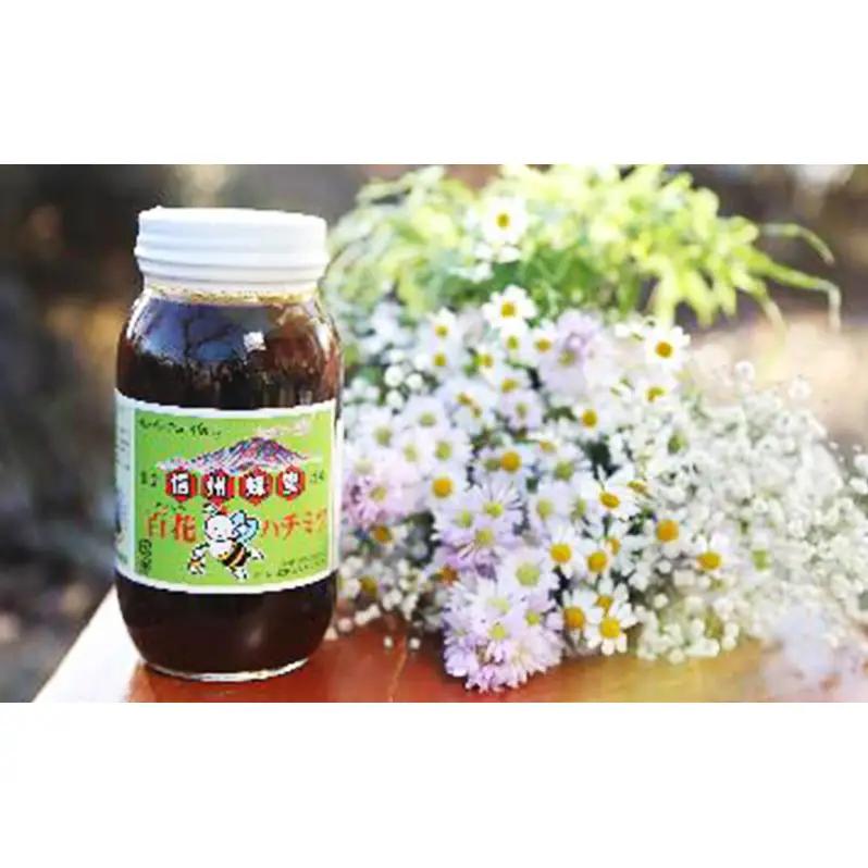 信州百花蜂蜜 1kg 加工食品 
