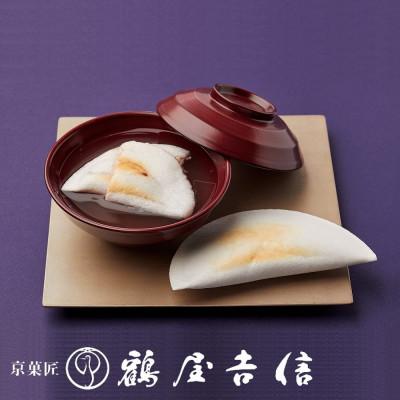 ふるさと納税 亀岡市 【10月より順次発送】京菓匠 鶴屋吉信の懐中しるこ6個入