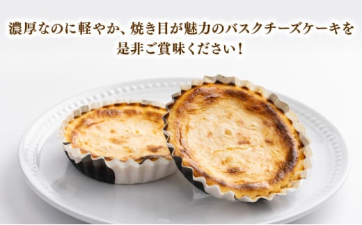 老舗大黒屋菓子舗の店内