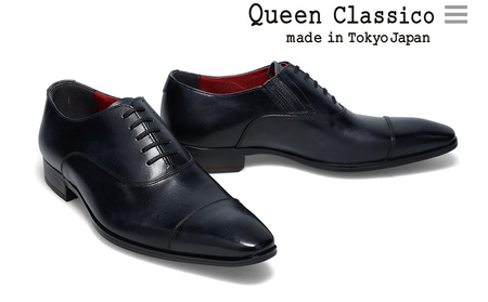 クインクラシコ 革靴 10001 (カラー：ブラック、サイズ：26.5cm) ビジネスシューズ 本革 ストレートチップ 幅広 甲高 キャップトゥ エラスティック スリッポン 牛革 フォーマル
