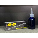 【ふるさと納税】CDJ HYPER CHAIN OIL　【 雑貨 日用品 抵抗軽減 持続力 新しい ワックスタイプ 油膜形成力 強靭 潤滑性能 耐久性 】