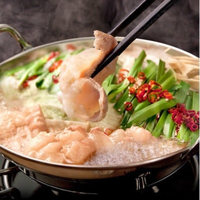 国産牛もつ鍋750g(250g×3P/6人分)【配送不可地域：離島】【1125266】