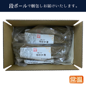 焼津産 鰹本節 本枯節 仕上節 1kg（雄節 雌節 混合） (a21-066)