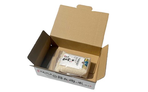 【令和7年産】有機栽培米 つや姫 白米 1kg 山形県産 F2Y-4777