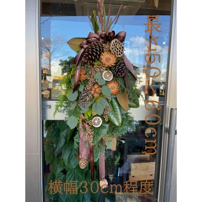 ふるさと納税 水戸市 ドライフラワー 花束 スワッグ ナチュラルブラウン 【ドライになる香りのよいスワッグ】