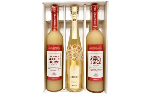 青森県産りんごジュース詰合せ　TM-P2A【1659028】