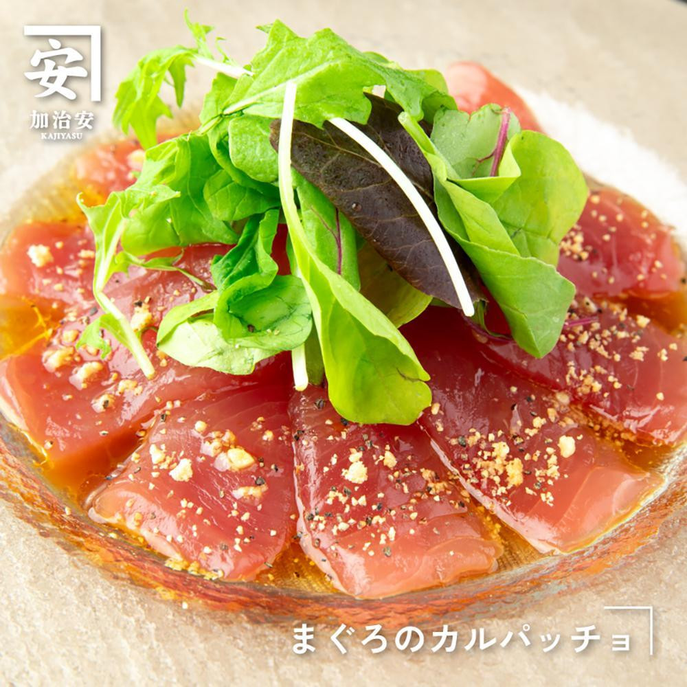 南紀勝浦 お刺身・せせり4点セット