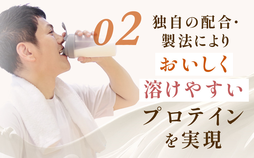 明治 ザバス ソイプロテイン100 カフェラテ風味 224g【2個】