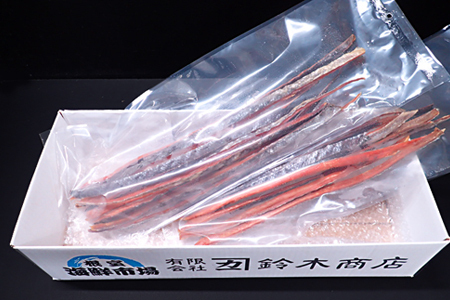 鮭とば700g A-14138