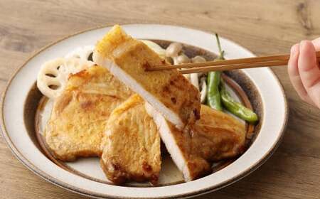 【全12回定期便】長崎県産 豚 味噌 ロース 120g×8枚 (960g×12回) ／ 豚肉 お肉 味噌だれ みそだれ 冷凍 長崎県産 国産 長崎 肉のマルシン