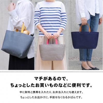ふるさと納税 京都市  【一澤信三郎帆布】綿帆布製手さげかばん H-13 レンガ(黒)|京都 鞄 手づくり 人気ブランド |  | 01