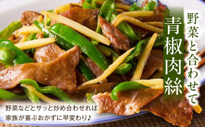 《訳あり》薄切り 牛タン(塩味) 計2kg 薄切り 牛タン 牛たん タン 2kg 味付き 塩タン タン塩 スライス 牛肉 肉 訳あり 訳あり品 焼肉 冷凍 小分け つまみ おかず_M179-029-0