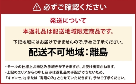 近江牛 プレミアムハンバーグ + 近江牛＆豚手ごねハンバーグ セット（各4個、合計8個） 近江牛 牛肉 お肉 ニク にく 肉 冷凍 国産 プレミアムハンバーグ プレミアム ハンバーグ 豚 豚肉 手ごね