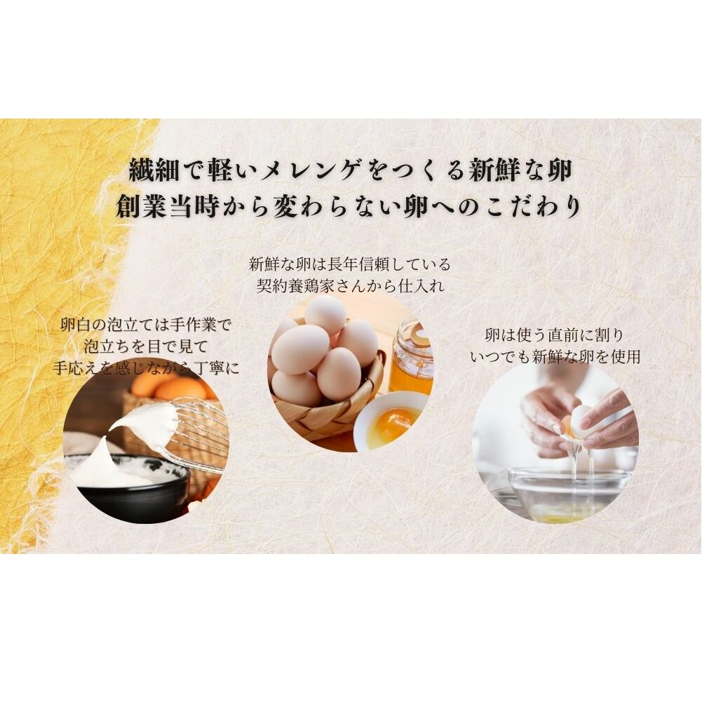 松月堂 銘菓 きみごろも 20個入1箱 冷蔵／ 和菓子 和菓子屋 お取り寄せ 老舗 銘菓 松月堂 奈良県 宇陀市 ふるさと納税_イメージ5