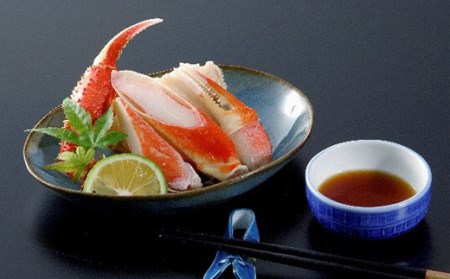 DD207旨みたっぷり！厳選ズワイカニ 2kg