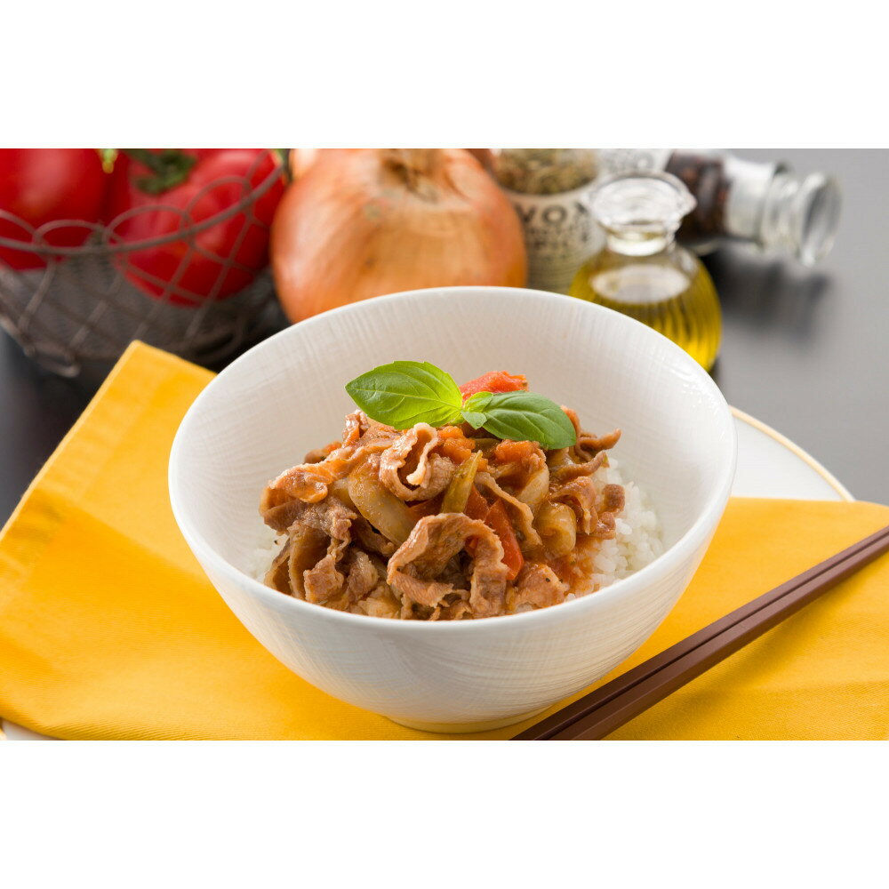 【ふるさと納税】リストランテホンダ　本多哲也監修 国産牛と完熟トマトのイタリアン牛丼130g×3 | 食品 おかず 加工食品 洋食 人気 おすすめ 送料無料