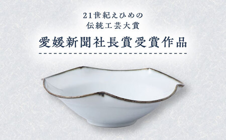 【お中元対象】砥部焼 フワリトかさねてりんか鉢 3枚セット 食器 皿 小皿 BJBJ003