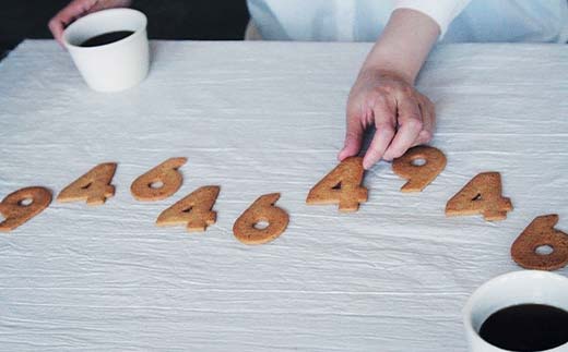 北海道 946クッキー 9枚入り ギフト スイーツ 洋菓子 お菓子 焼き菓子 クッキー F4F-8242