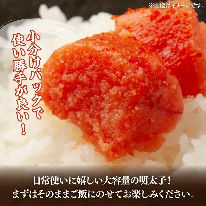 【訳あり】無着色 辛子明太子 並切 1kg [VBB022]無着色明太子めんたいこ