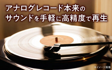 CAP-1002MK2 ( コンパクトフォノイコライザーアンプ ) 約420g 音響機器 オーディオ 【バクーンプロダクツ 株式会社】 フォノイコライザー アンプ 音楽鑑賞 MC MM カートリッジ[