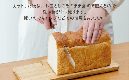 kirisai 桐のカッティングプレート角