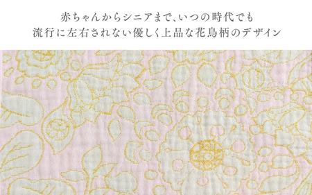 播州織　オリジナルガーゼ　花鳥柄ハンドタオル　ピンク