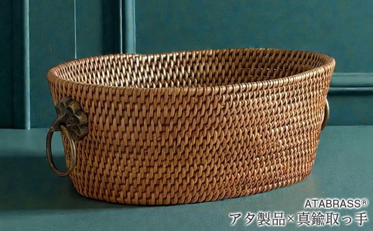 
            BAX-215SIN アタ 真鍮取っ手楕円バスケット小物入れ（高さ7cm）　取っ手タイプ：小花　アタ 真鍮 取っ手 楕円 花 シンプル 雑貨 収納 かご ケース バスケット 箱 物入れ 小物 インテリア グッズ オリジナル 手作り おすすめ プレゼント ギフト おしゃれ 高級感 洗練 職人 便利 数量限定 バリ島 アジアン アタブラス ATABRASS SOA 千葉県 富津市
          