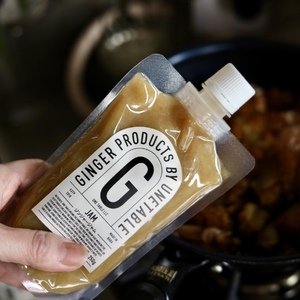 生姜を使った調味料3種セット