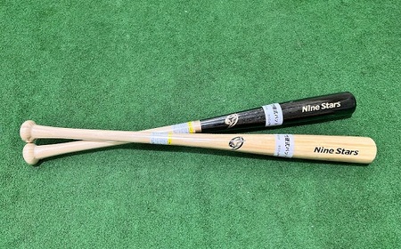 B-45.【振るサッと納税】硬式用竹バット　NSB-500／ナチュラル　84cm/890g