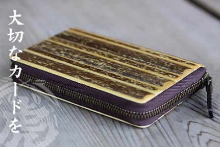 【 竹製品 】 竹製品カードケース