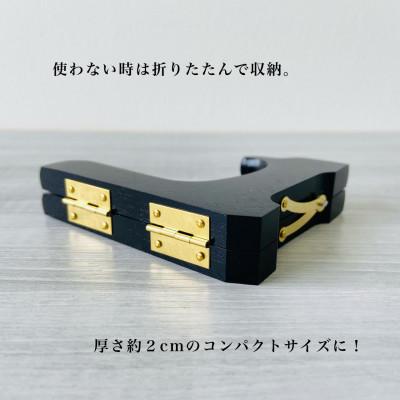 ふるさと納税 海南市 紀州漆器 木製 皿立てワイン塗 7寸 高さ21cm |  | 02