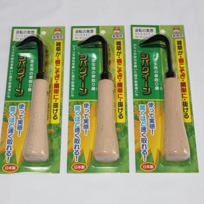 ふるさと納税 ひたちなか市 シバクイーン(芝生用の草取り鎌) 3本セット |  | 02