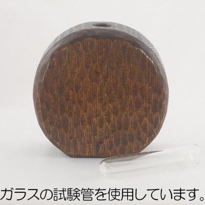 ふるさと納税 杵築市 木工房矢吹のタモの一輪挿し(彫刻入り)(漆仕上げ) |  | 03