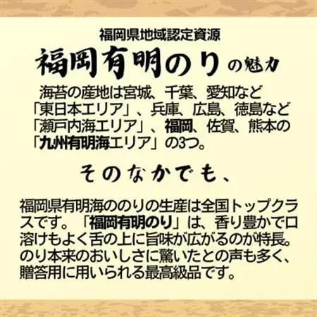 海苔の佃煮 チューブ入り4本セット「生のり」から作るとろける食感と豊かな風味(福岡有明のり)_魚介・海産物  海苔・海藻 _【1509866】